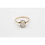 9ct Gold Vintage Opal Solitaire Ring (1.2g) size O