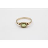 9ct Gold Peridot Solitaire Dress Ring (1.1g) size L1/2