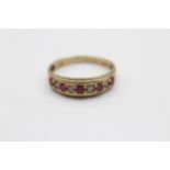 9ct Gold Ruby & Diamond Gypsy Setting Ring (2.2g) size Q1/2