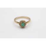 9ct Gold Emerald & Diamond Cluster Dress Ring (2.1g) size N