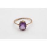 9ct Gold Vintage Amethyst Solitaire Statement Ring (1.9g) size R1/2