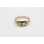 9ct Gold Emerald Star Grain Set Gypsy Trilogy Ornate Shoulder Detail Ring (2.1g) size N