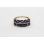 9ct Gold Diamond & Sapphire Three Row Dress Ring (2.9g) Size O