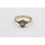 9ct Gold Emerald Single Stone Ring (2g) Size M