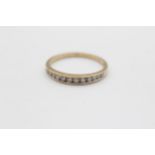 9ct Gold Diamond Half Eternity Ring (1.3g) Size M