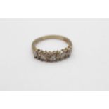 9ct Gold Vari-Cut Diamond Dress Ring (2.5g) Size M