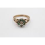 9ct Gold Diamond & Emerald Floral Cluster Ring (2.3g) Size O