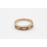 9ct Gold Diamond & Ruby Seven Stone Ring (3g) Size M