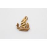 9ct Gold Boat Pendant (1.1g)