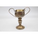 Vintage Hallmarked 1925 London STERLING SILVER Replica of The Alexander Cup 54g // w/ Personal