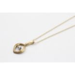 9ct Gold Diamond Heart Pendant Necklace (1.9g)