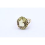 9ct Gold Citrine Single Stone Cocktail Ring (3.2g) Size N