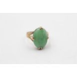 9ct Gold Antique Jade Cabochon Single Stone Ring (3.8g) Size O