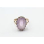 9ct Gold Amethyst Single Stone Cocktail Ring (4.3g) Size N