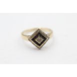 9ct Gold Diamond & Sapphire Dress Ring (2g) Size P