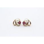 9ct Gold Cultured Pearl & Ruby Stud Earrings (1.4g)