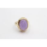 14ct Gold Dyed Purple Jade Cabochon Single Stone Ring (4.6g) Size M