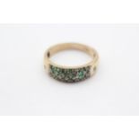 9ct Gold Diamond & Emerald Dress Ring (3g) Size O