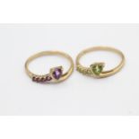 2 X 9ct Gold Peridot And Amethyst Set Matching Ring (4.1g) Size U