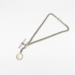 An Antique Silver Double Albert Watch Chain (50g)