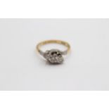 18ct Gold Vintage Diamond Set Trilogy Ring (3.1g) Size M