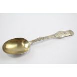 Antique Victorian 1886 London Sterling Silver Figural Serving Spoon (69g) // Maker - Frederick