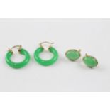 2 X 14ct Gold Dyed Jade Paired Earrings Inc. Hoop & French Clip (11.5g)