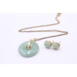 9ct Gold Jade Pendant Necklace & Stud Earrings Set (9.9g)