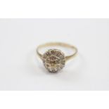 9ct Gold Diamond Double Halo Ring (2.1g) Size N