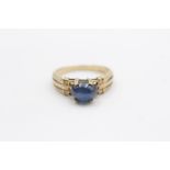 9ct Gold Synthetic Sapphire Cabochon Set Dress Ring (2.6g) Size N