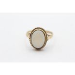 9ct Gold Vintage Opal Set Dress Ring (3.1g) Size T