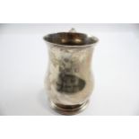 Antique Hallmarked 1912 Glasgow Scottish Sterling Silver Cup (206g) // w/ Personal Engraving Maker -