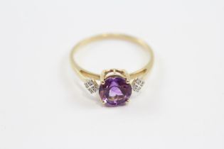 9ct Gold Amethyst & Diamond Nine Stone Cathedral Setting Ring (2.2g) Size T½
