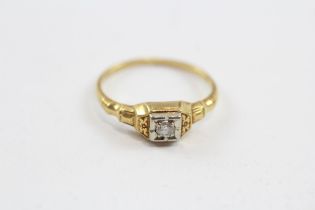 18ct Gold Vintage Diamond Solitaire Ring (2.2g) Size M½