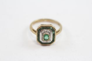 9ct Gold Emerald & Diamond Channel Halo Dress Ring (2.5g) Size K
