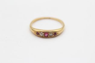 18ct Gold Antique Diamond And Ruby Set Five Stone Ring (1.6g) Size J