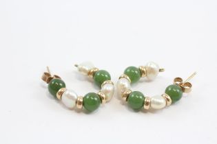 9ct Gold Cultured Pearl & Nephrite Hoop Earrings (4.4g)