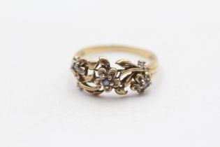 9ct Gold Vintage Tanzanite Stylised Floral Setting Ring (2.4g) Size P½