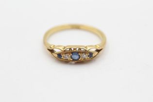 18ct Gold Diamond And Sapphire Set Five Stone Ring (2.6g) Size O