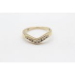 9ct Gold Diamond Channel Setting Wishbone Ring (2g) Size N½