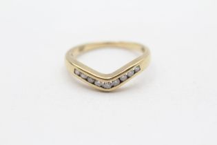 9ct Gold Diamond Channel Setting Wishbone Ring (2g) Size N½