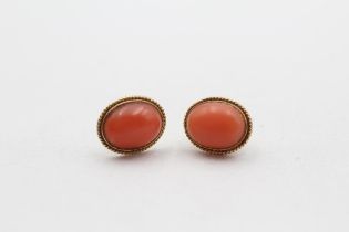 14ct Gold Vintage Coral Stud Earrings (1.5g)