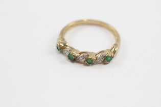 9ct Gold Emerald & Diamond Stylised Seven Stone Dress Ring (1.9g) Size N