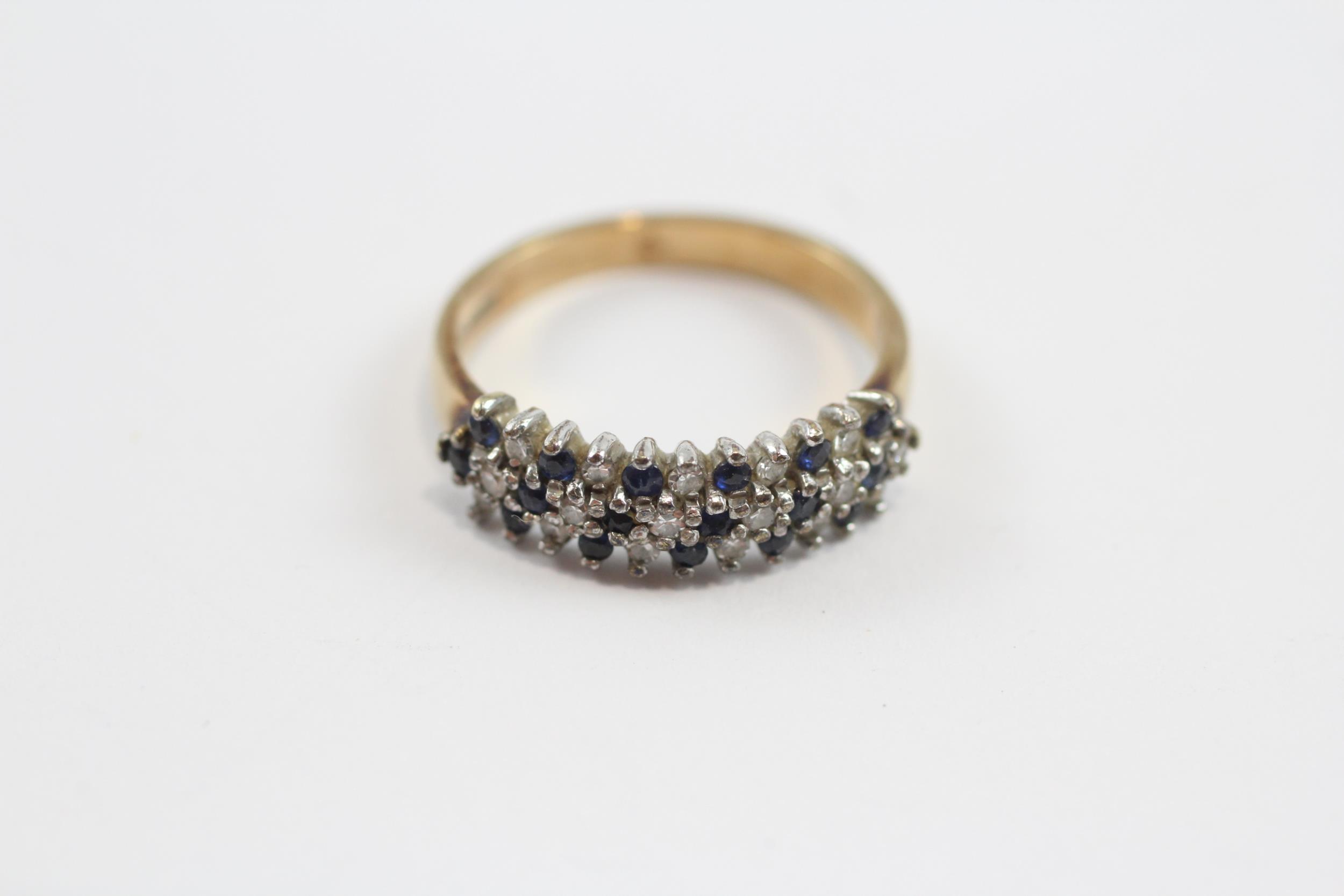 9ct Gold Sapphire & Diamond Triple Row Cluster Dress Ring (2.5g) Size K½