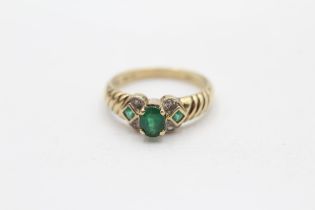 9ct Gold Emerald & Diamond Cluster Dress Ring (2.1g) Size J