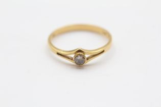 18ct Gold Vintage Diamond Solitaire Ring (1.8g) Size N½