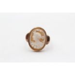 9ct Gold Vintage Cameo Shell Portrait Ring (2.5g) Size I