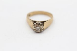 9ct Gold Diamond Solitaire Cathedral Setting Ring (2.9g) Size M