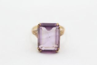9ct Gold Vintage Amethyst Cocktail Ring (4.8g) Size Q