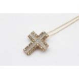 9ct Gold Diamond Set Christian Cross Pendant Necklace (4.3g)